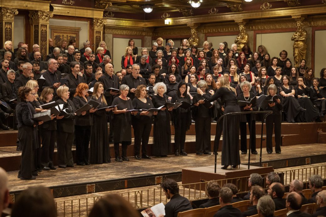 Coro in Wien